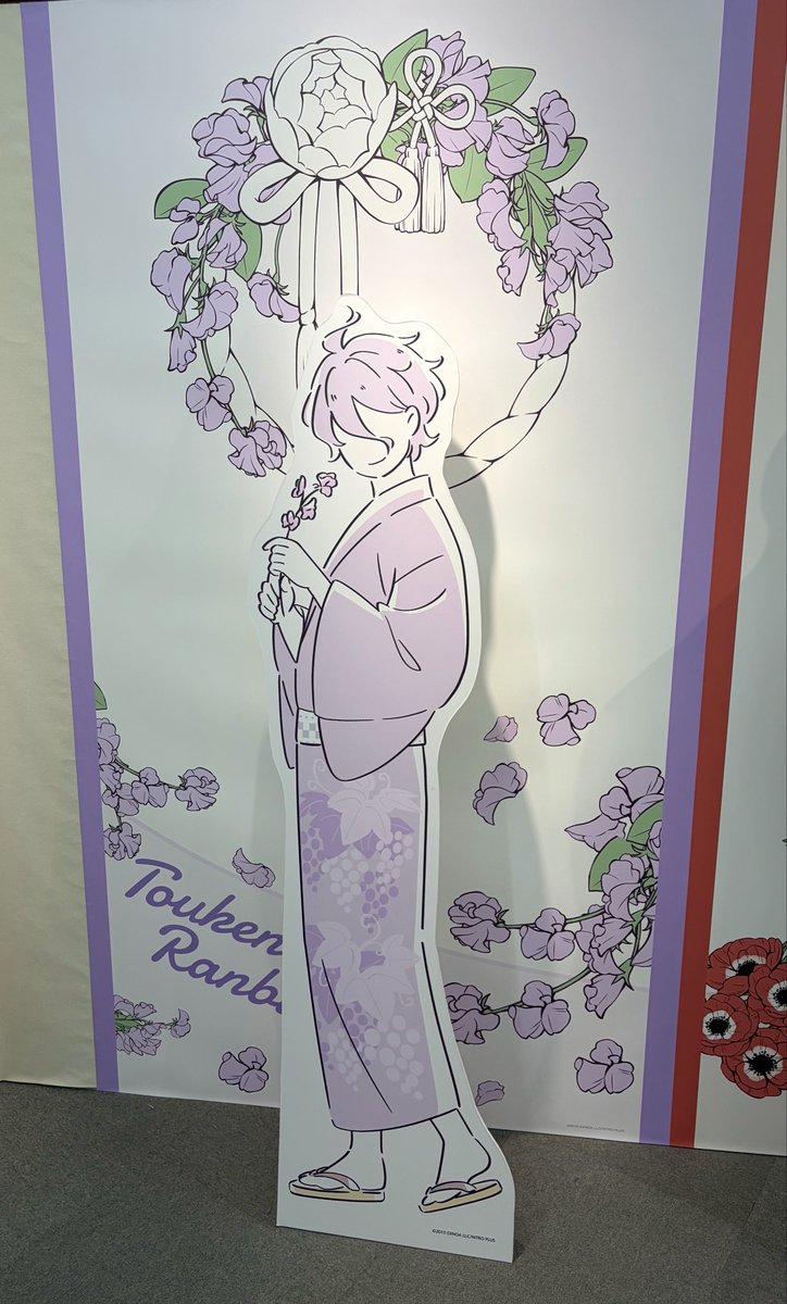 y_phale49's tweet photo. 🌸 https://t.co/nAt3tYjeKh