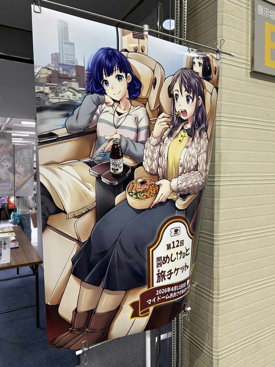 林🦋田 tweet media