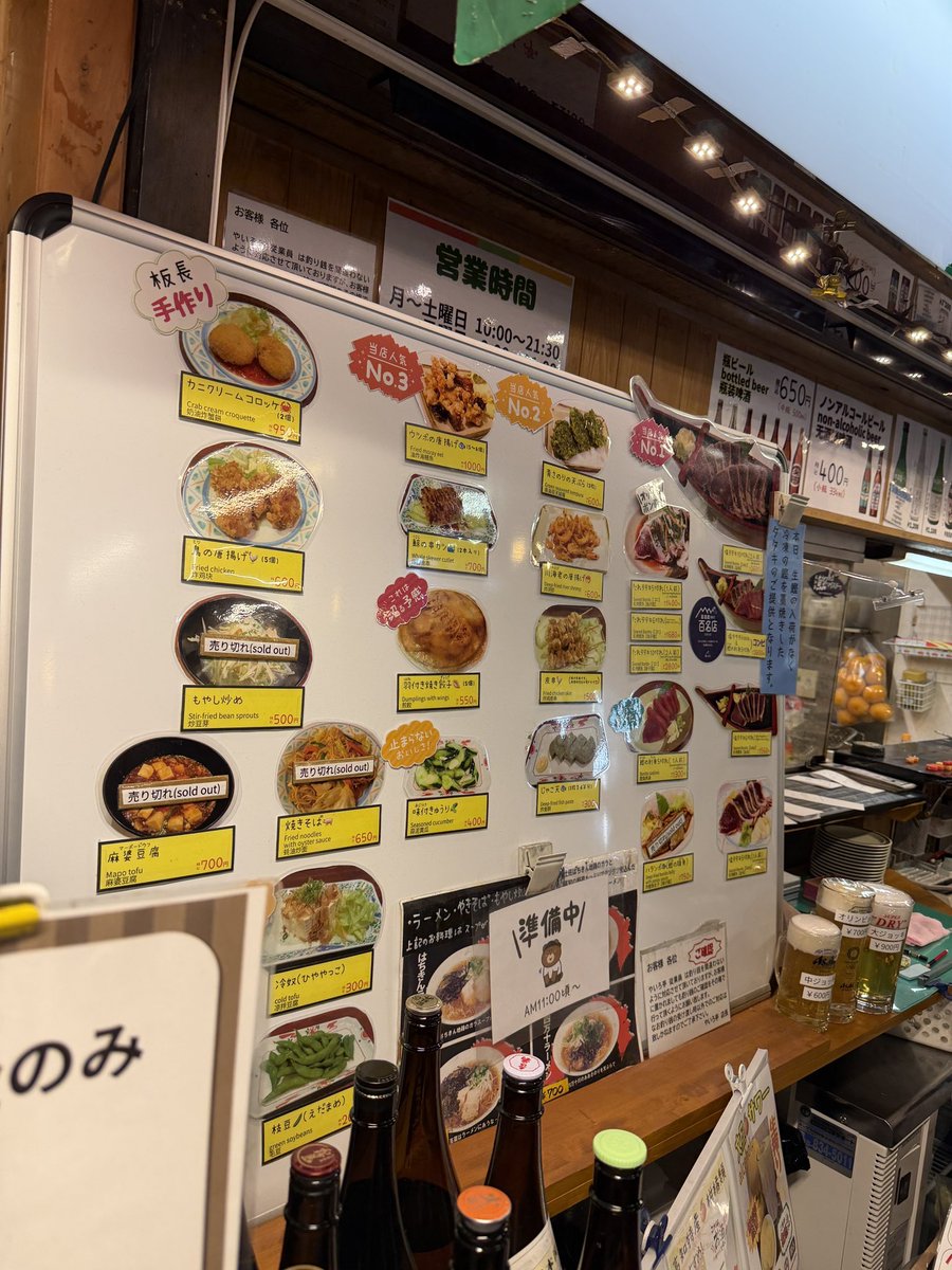 たっくん tweet media