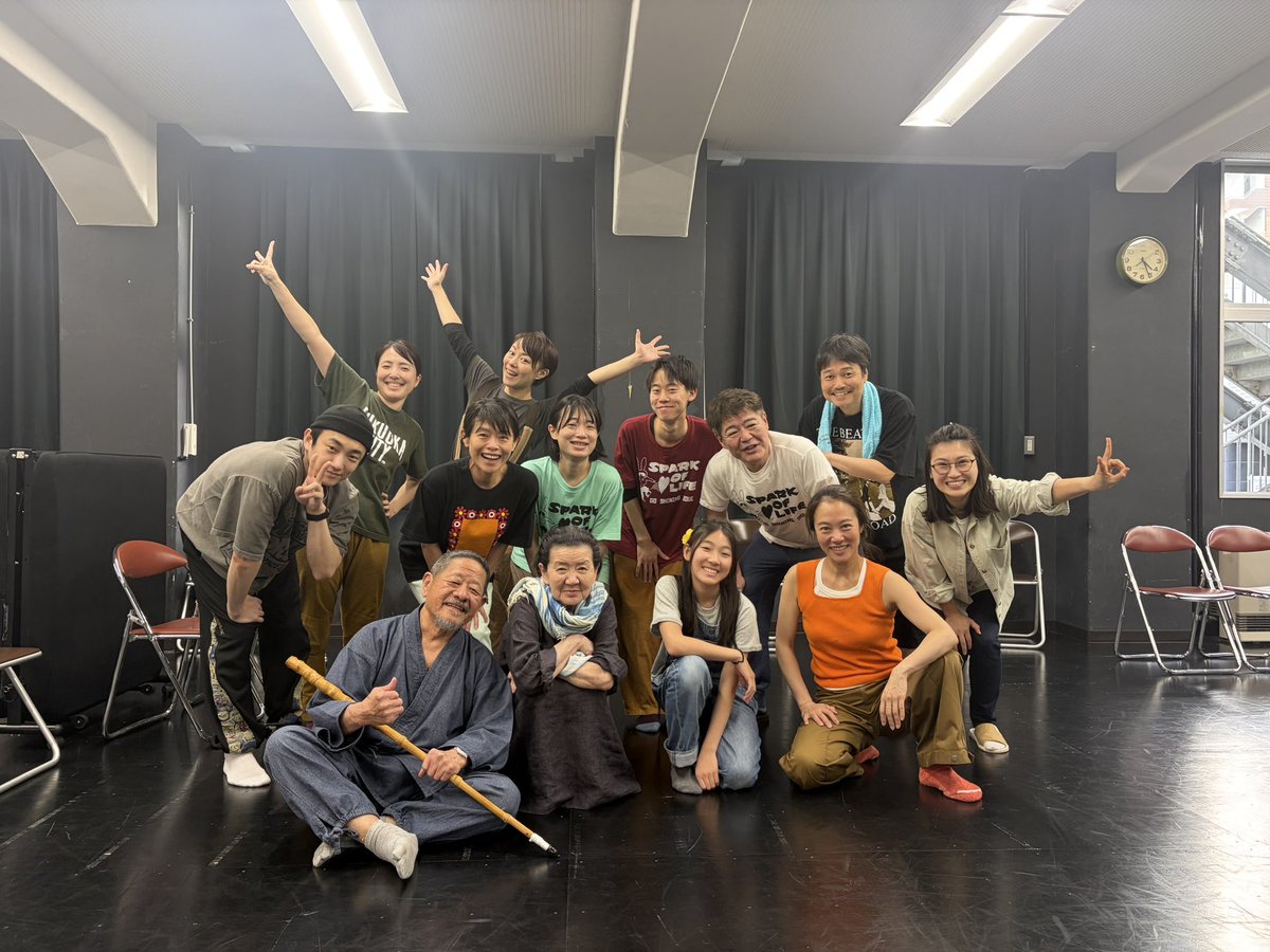 藤原珠恵(藤原たまえプロデュース) tweet media