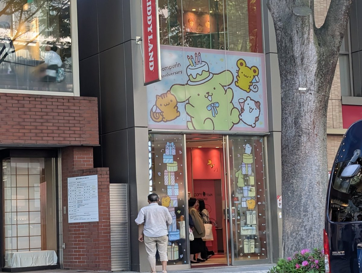 このは❦八咫鏡✨✨ tweet media