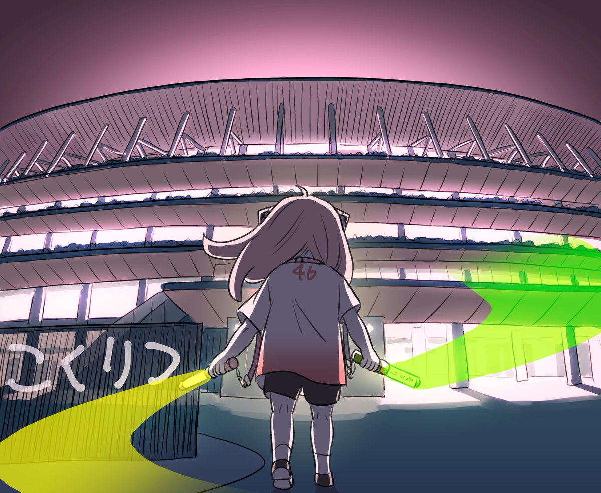 遠藤達哉 tweet media