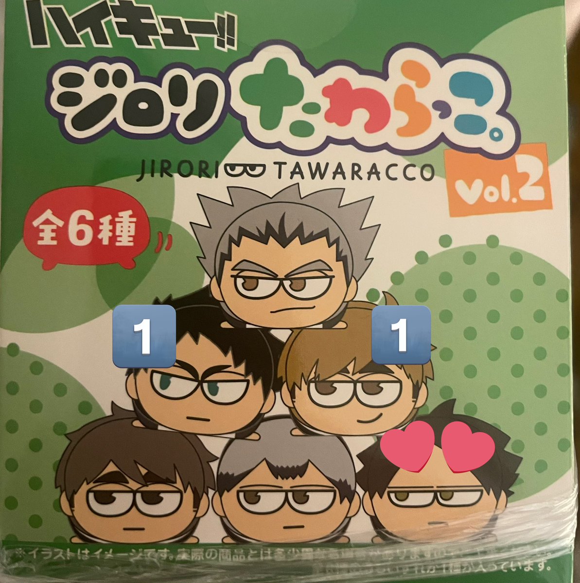 エイリ tweet media