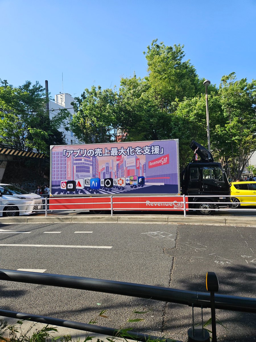 Jaewoong Eum tweet media