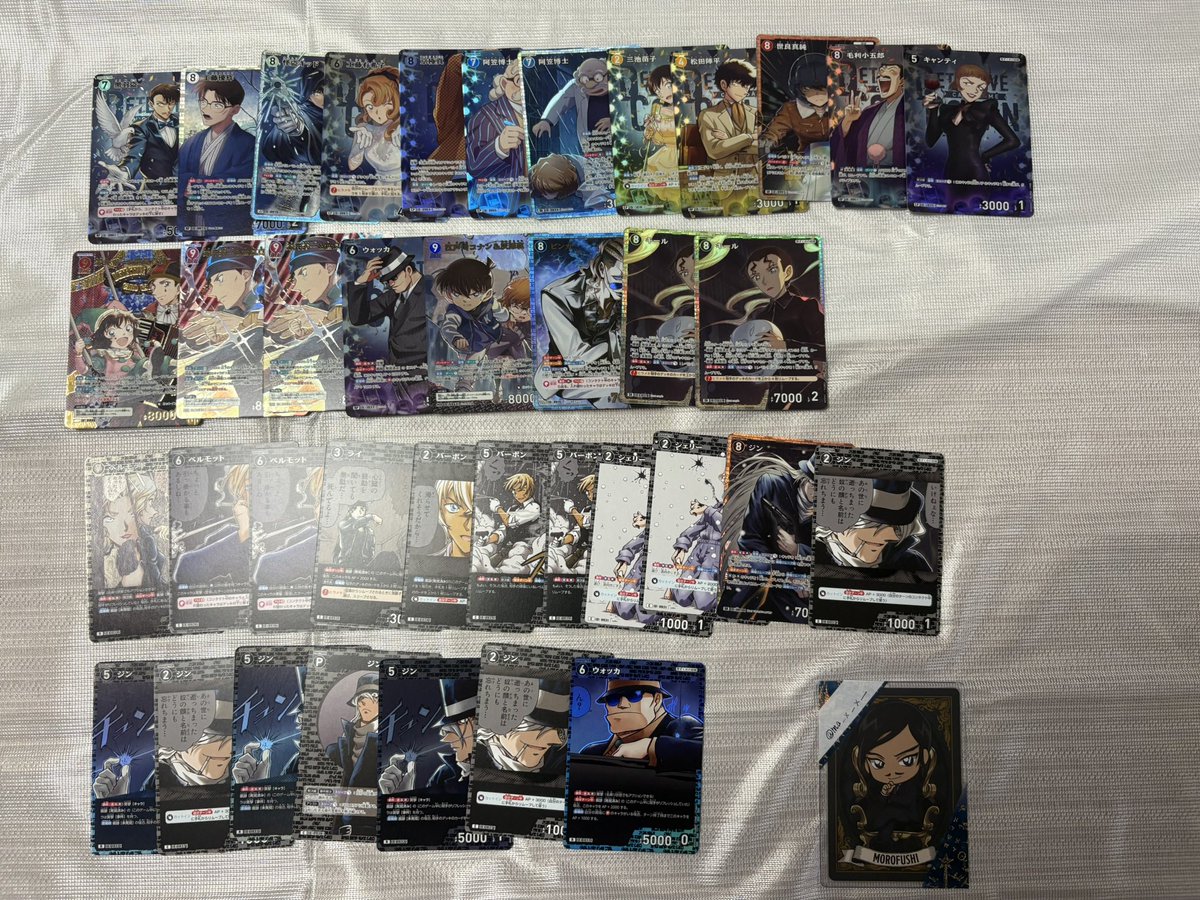 まいける☃︎取引垢/ﾘﾄﾘﾝ必読 tweet media