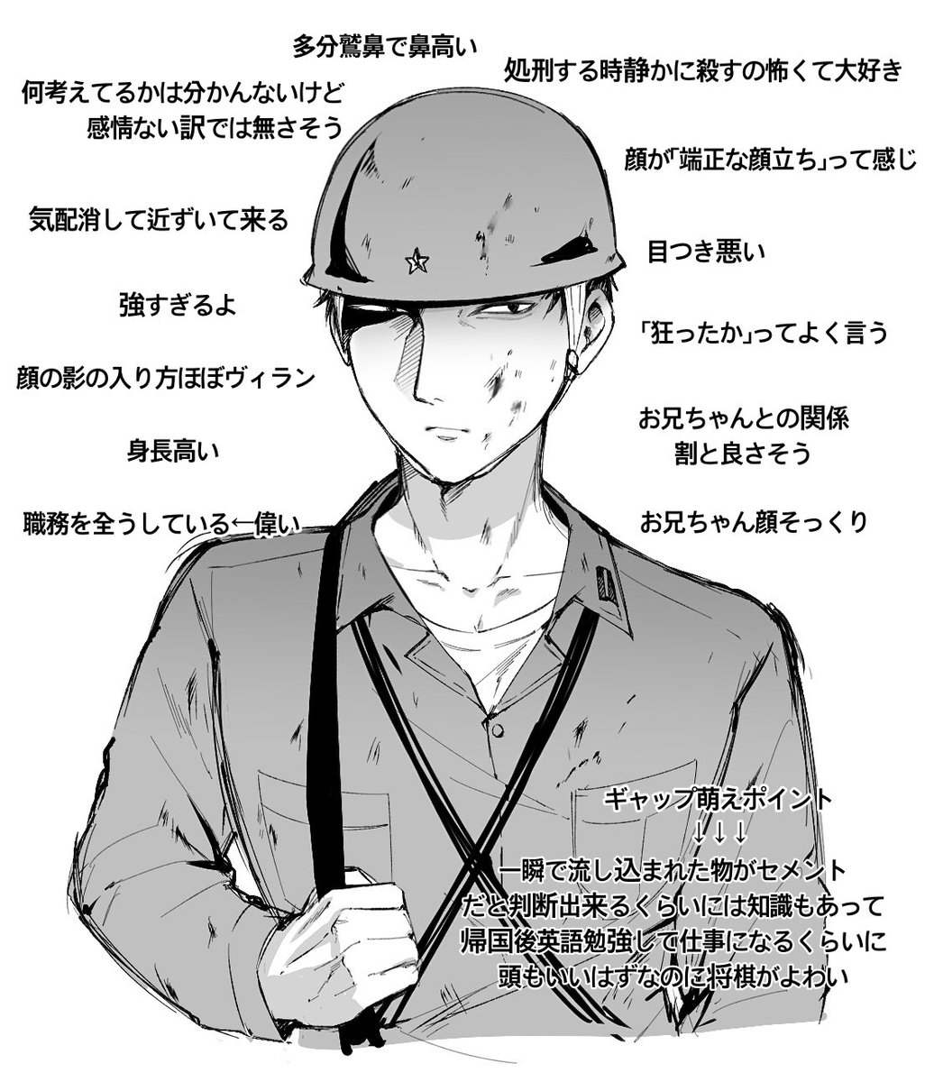 ᴊᴜᴍᴀ tweet media