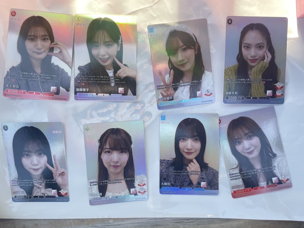 濃厚メルシー tweet media