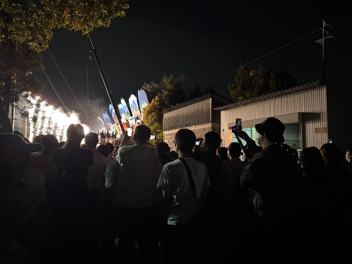 sitijou's tweet photo. #手力雄神社の火祭り の夜の部に #石川典行 さんが来ました。 https://t.co/PLjb27i3Oj