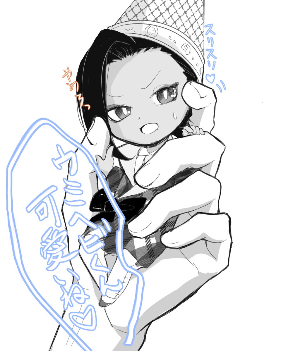 もくそん・キムチ tweet media