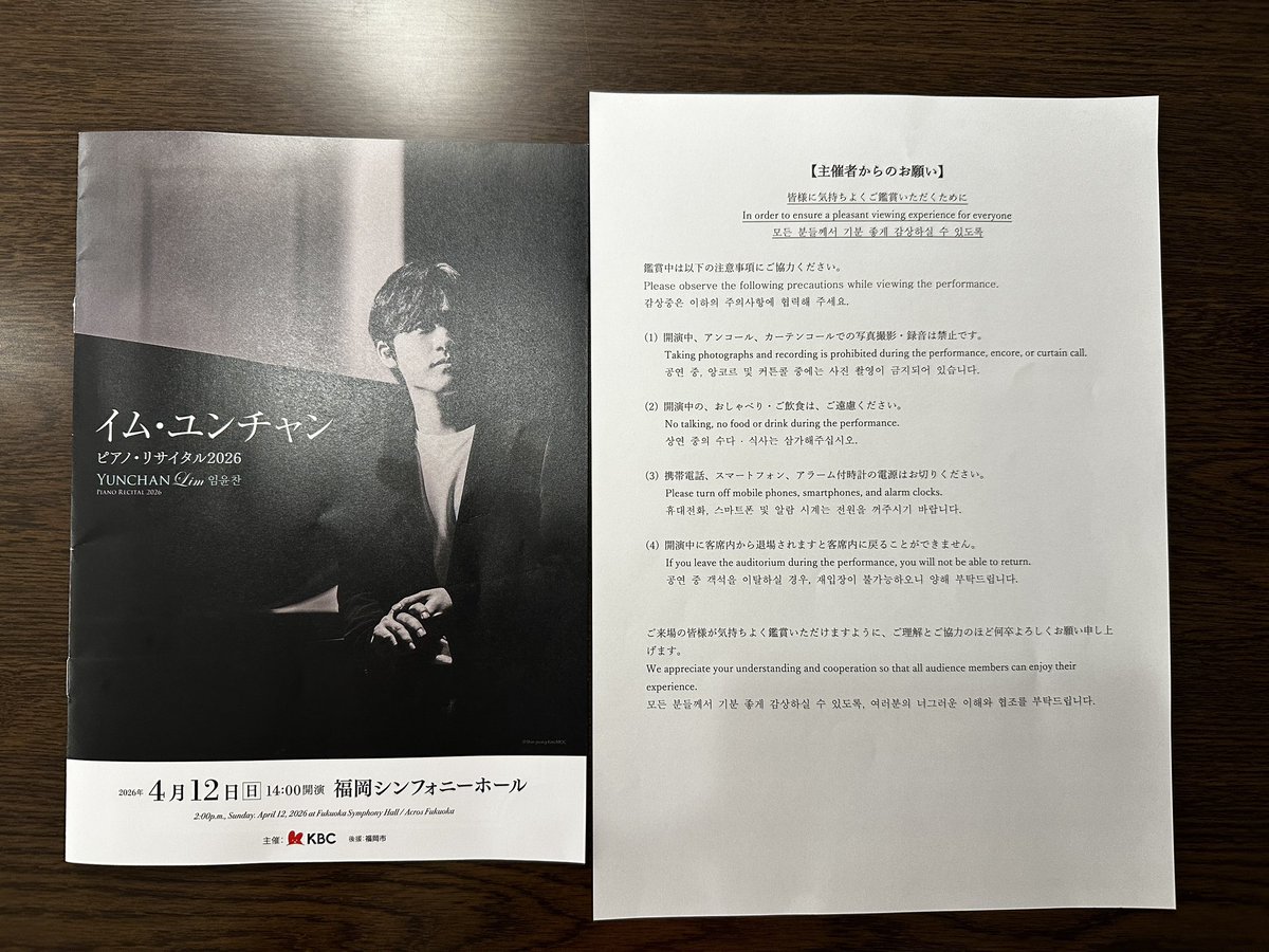 ボンビーばばあ🦥 tweet media