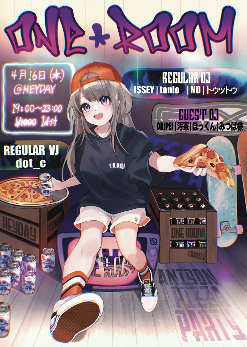 ぼっくん tweet media