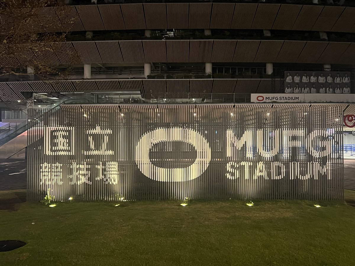 あみみ tweet media