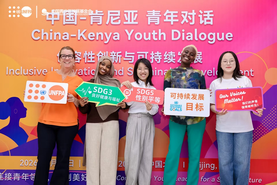 China.org.cn tweet media