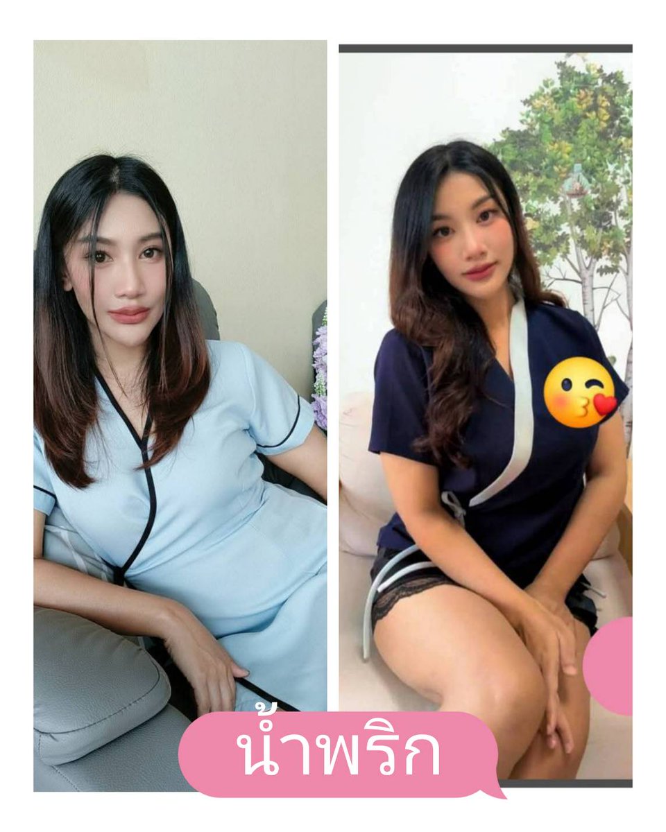 นวดมาบตาพุด tweet media