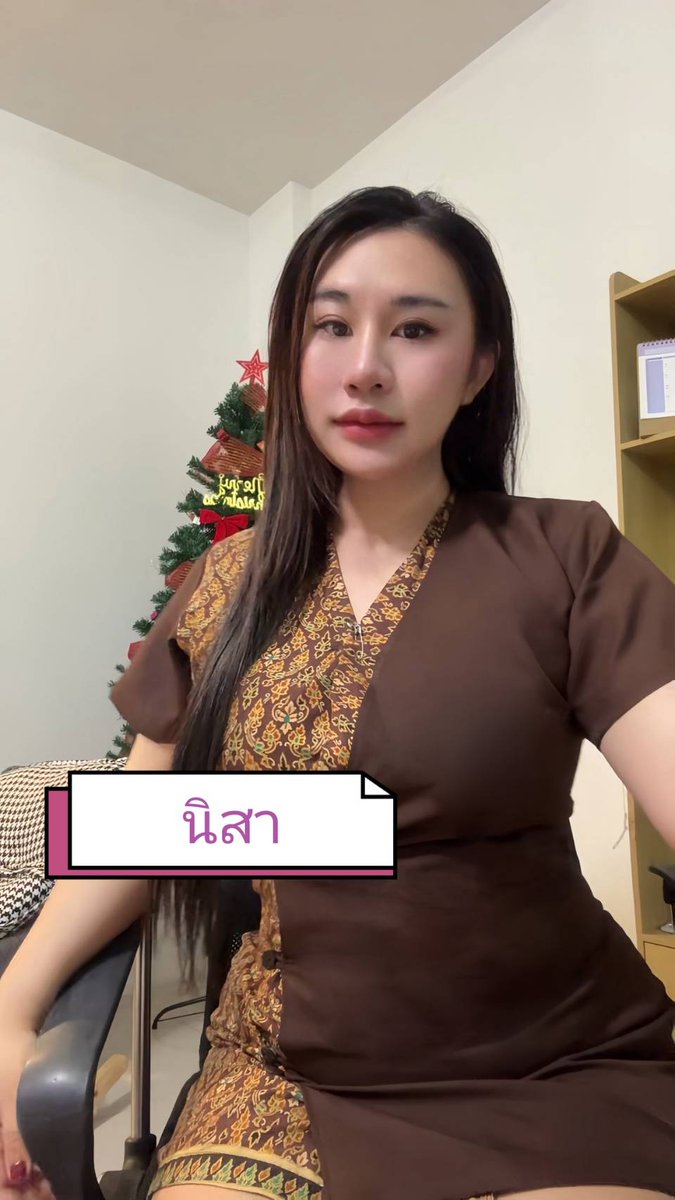 นวดมาบตาพุด tweet media