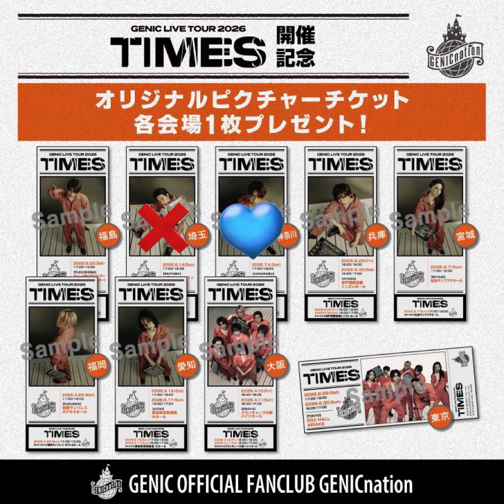 とりひき tweet media