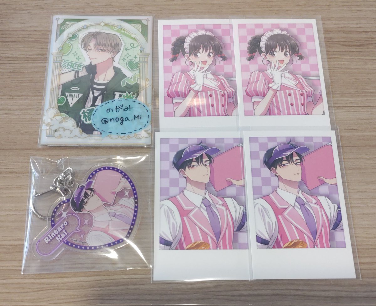 のがみ＊固定必読(当日以外) tweet media