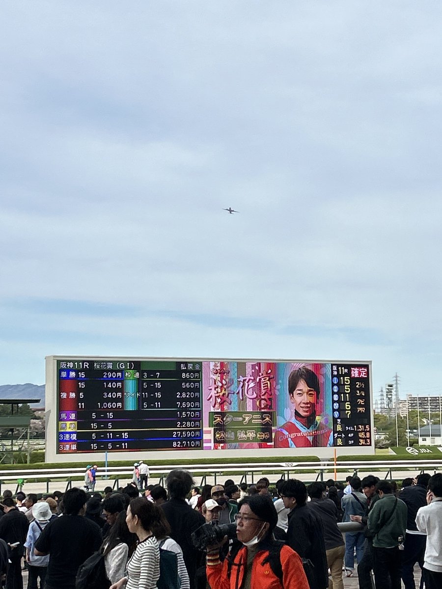 BA18RSSTNCA's tweet photo. #桜花賞 https://t.co/I7K00rL2nQ