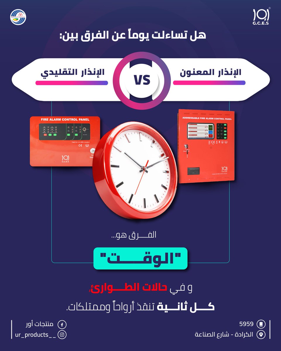 منتجات اور - UR products (@ur_products1) / Posts / X