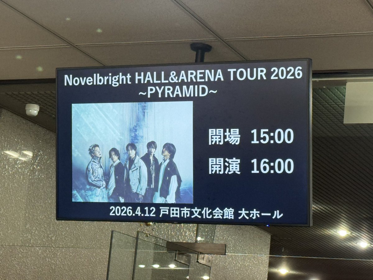 Alice⭐︎Nb tweet media