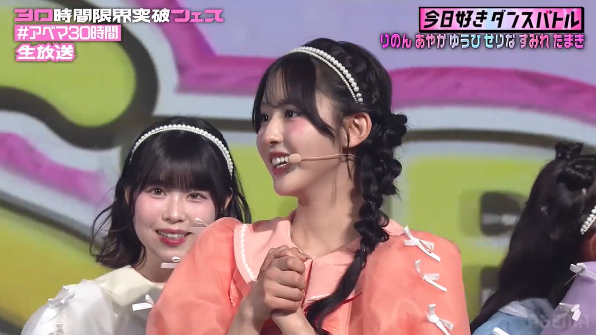 しー🌟 tweet media