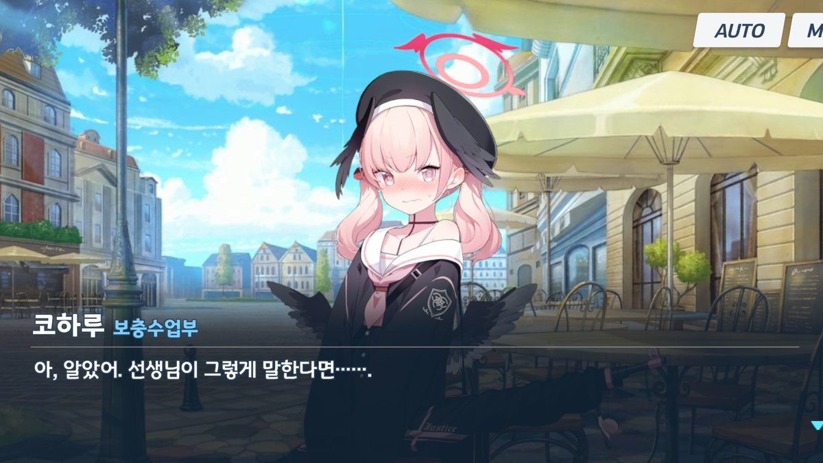 고냐 / 5월 일페 tweet media