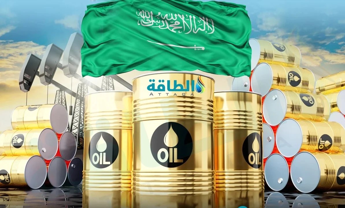 وزارة الطاقة السعودية: خط أنابيب شرق–غرب يعمل الآن بكامل طاقته البالغة 7 ملايين برميل