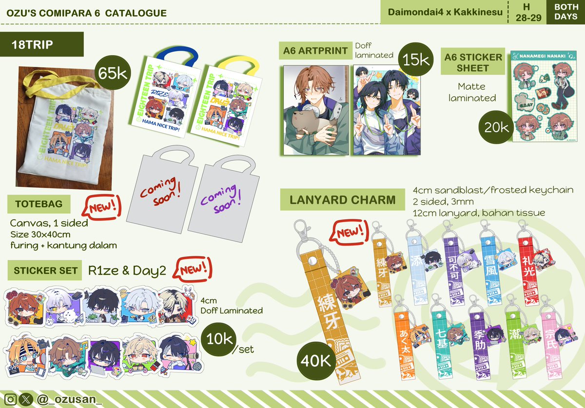 ▪️Ozu ▪️COMIPARA 6 H28-29 tweet media