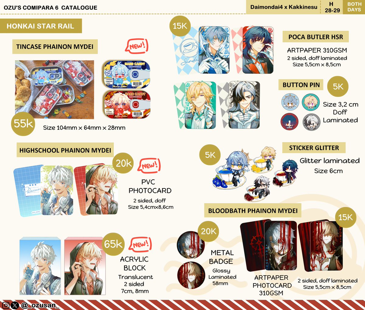 ▪️Ozu ▪️COMIPARA 6 H28-29 tweet media