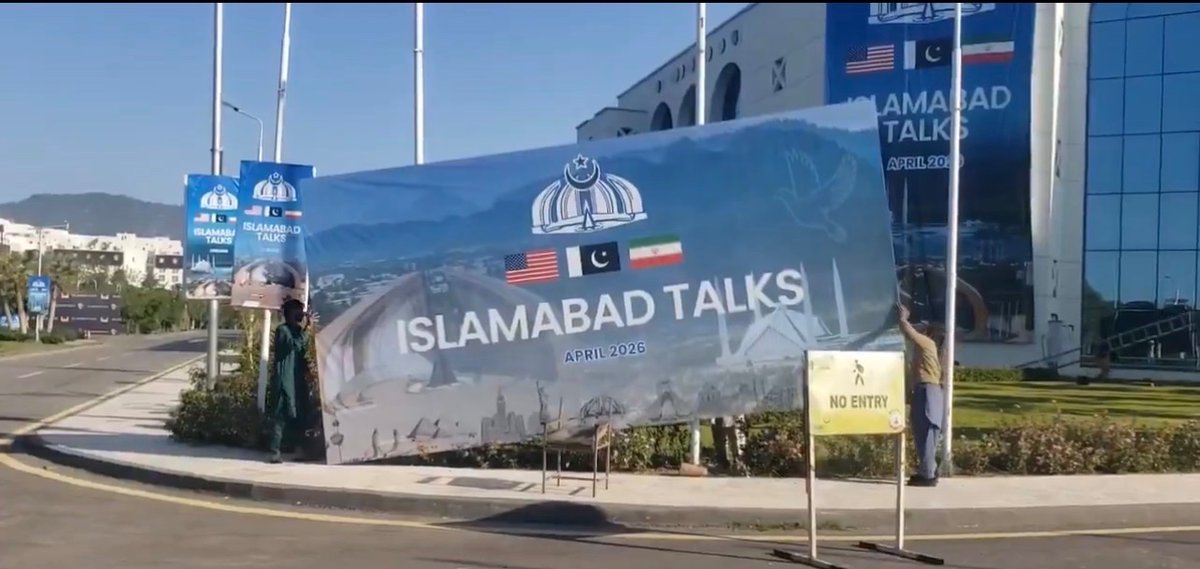 Mossad Commentary tweet media