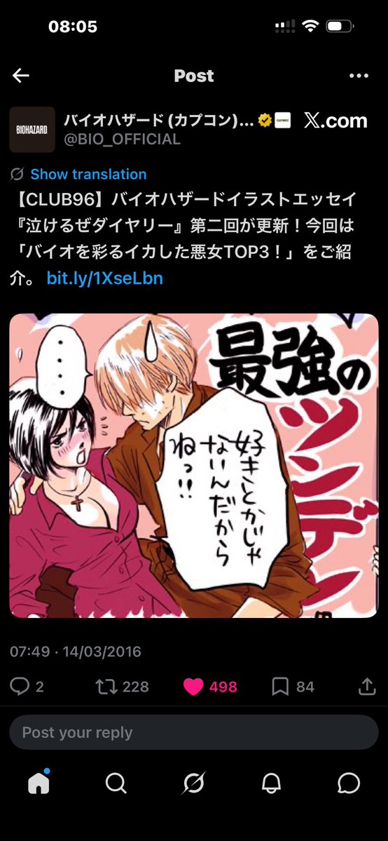 QuasiFunky tweet media