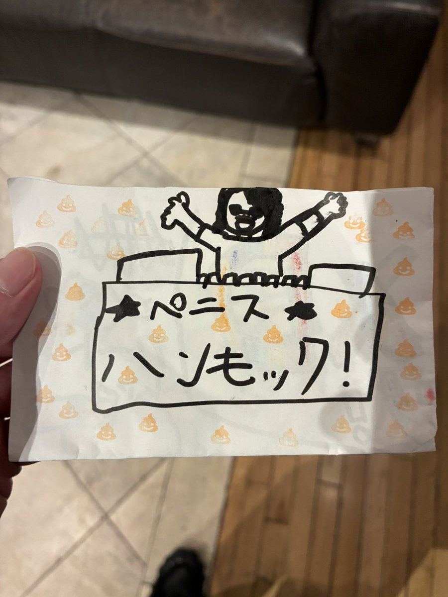 フジタケンタロウ tweet media