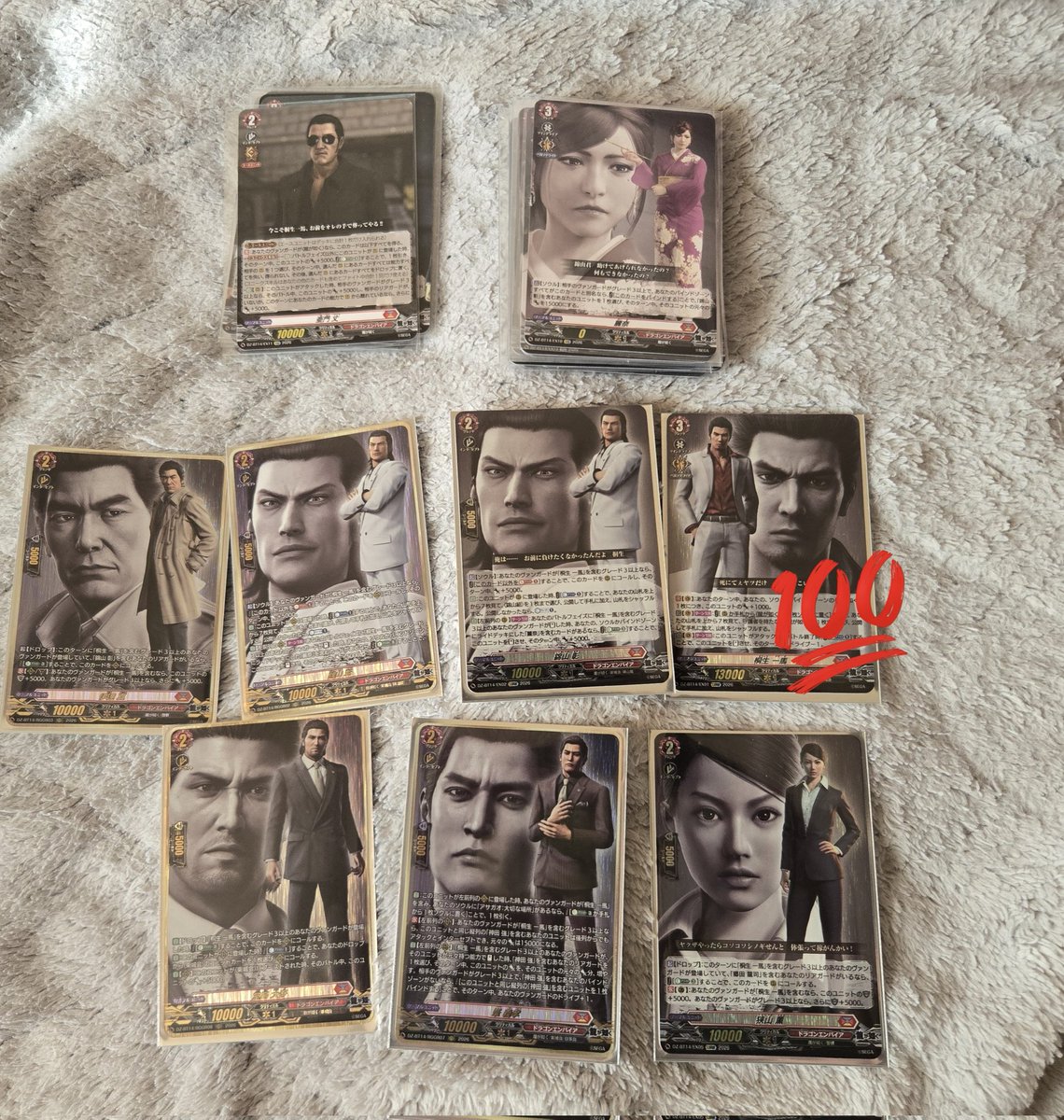 🍙すろりー🍙 tweet media