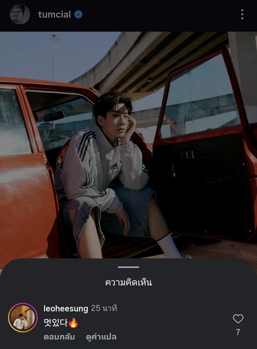 ˚ ༘ ♡ PadaJida ⋆˚•꒱ tweet media