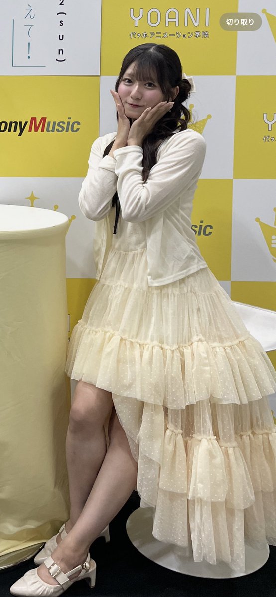 えすぷーま。 tweet media