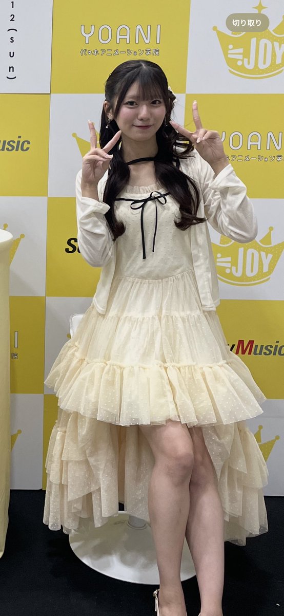 えすぷーま。 tweet media