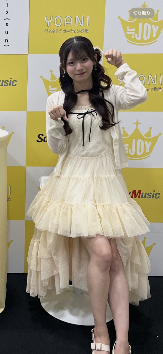 えすぷーま。 tweet media