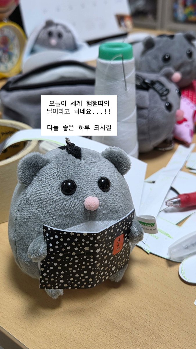 팥빵인형 tweet media