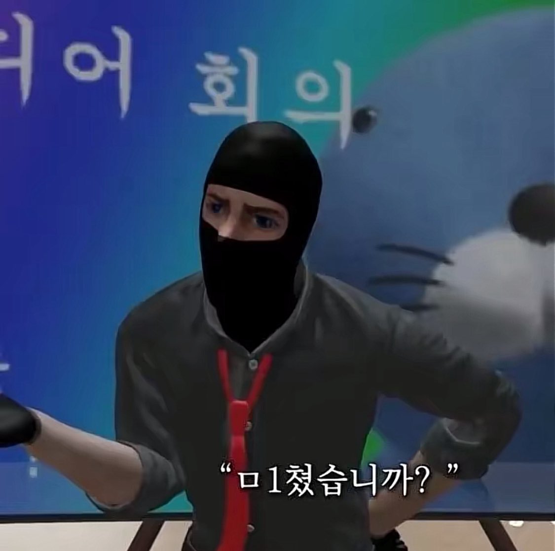 커피우유 tweet media