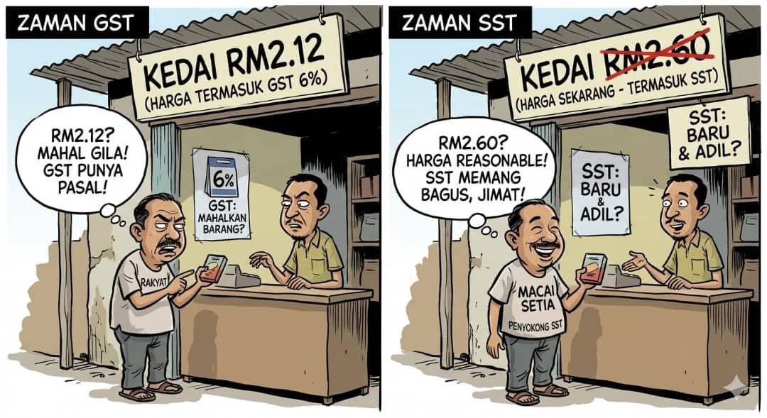 Naratif Rakyat 🇲🇾 tweet media