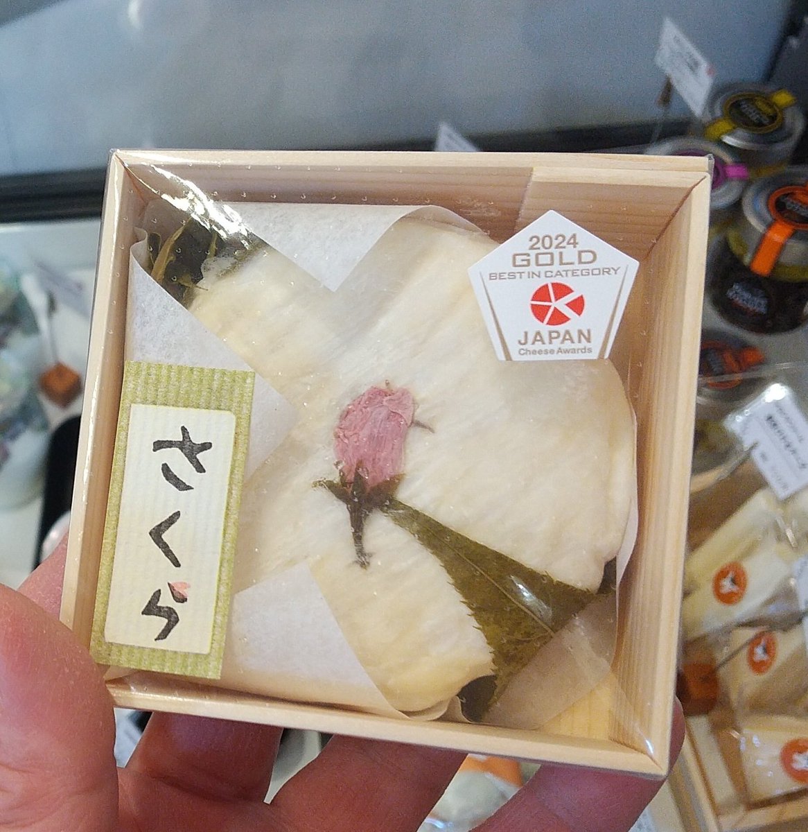 CHEESE CAFE soan @奈良もちいどのセンター街 tweet media