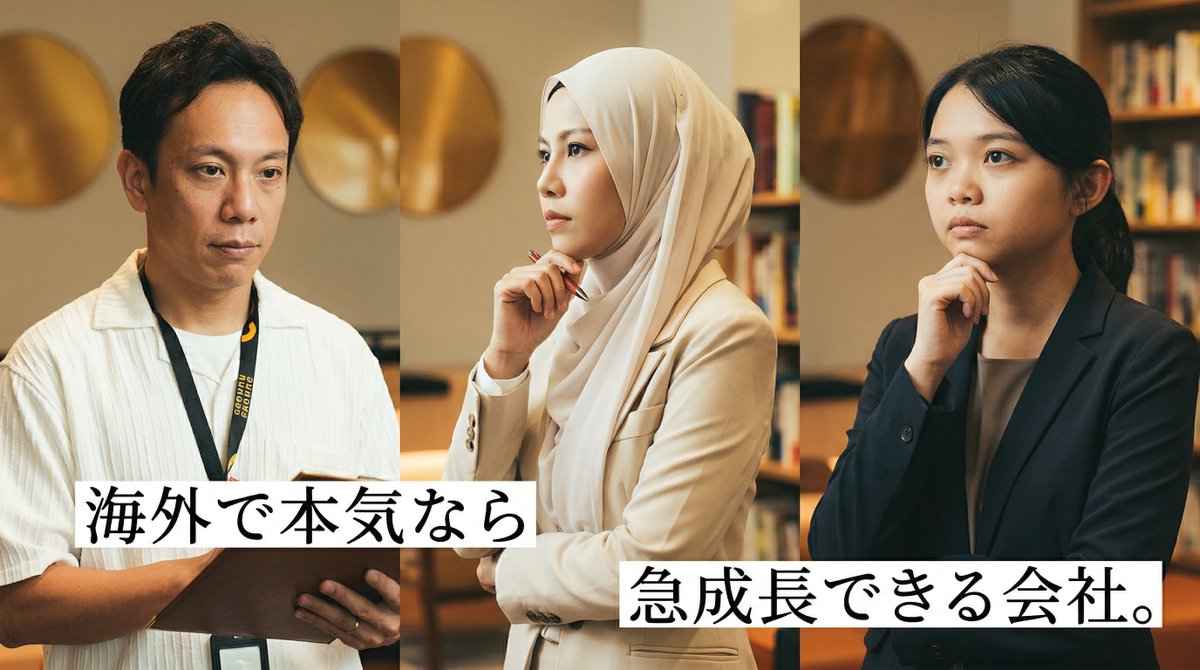 いしかわ『マレーシア不動産投資の窓口™』 お笑い不動産コンサルタント ㍿MYPRO CAPITAL tweet media