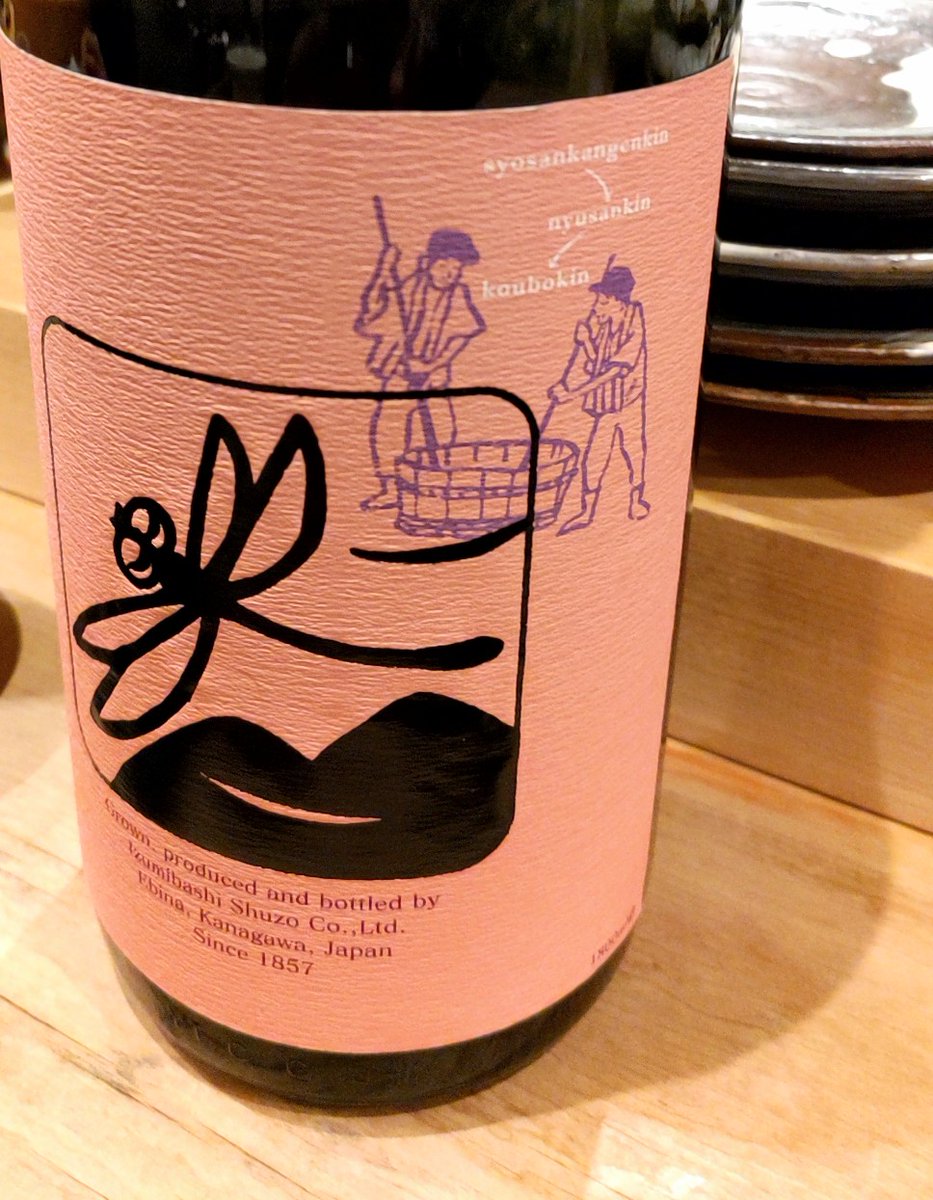 お松さん tweet media