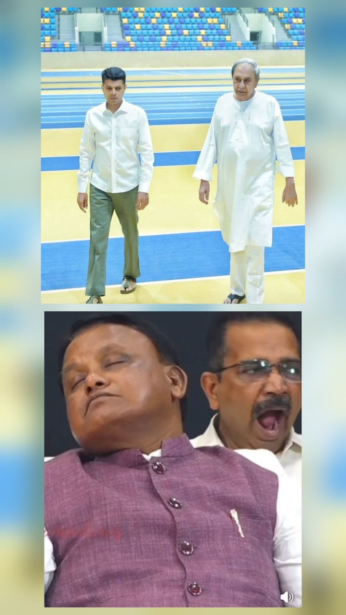 ଭାଇ asଏ ଓଡ଼ିଆ ଆମର ଦରକାର ଏମିତି ଲୋକ ଯେ ଆମ ମାନଙ୍କ ସେବା କରିବ,ସେ ଗୁଜୁରାଟୀ ହଉ କି ତାମିଲ ଆଉ ଯୋଉ ଲୋକ ଓଡ଼ିଆ ହେଇ , ଓଡିଶା ଛାଡି ଯାଇ ବାହାର ରାଜ୍ୟ ରେ ଓଡ଼ିଆ ଙ୍କ ଝାଳ ବୁହା ଧନ ଉଡେଇବ ସେ ଭଳିଆ ଲୋକ କୁ ଦୂରୁ ଜୁହାର I
ତେଣୁ ଓଡିଶା ସାରା ସମସ୍ତେ କହିଲେଣି ଓଡ଼ିଆ ଅସ୍ମିତା ଟେଷ୍ଟ କରି ଭଲ ନାମନେଲୁ ଏବେ କାମିକା ଲୋକ କୁ ଟେଷ୍ଟ