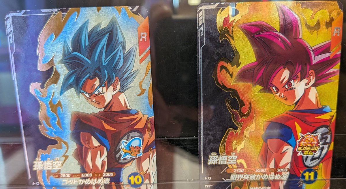 ゲルニカ tweet media