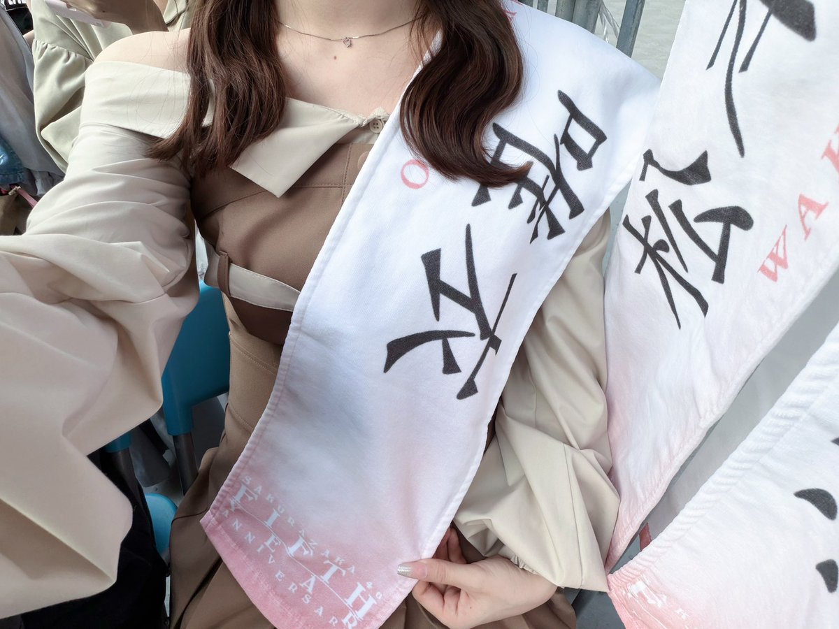 はつね 🐾♡ tweet media