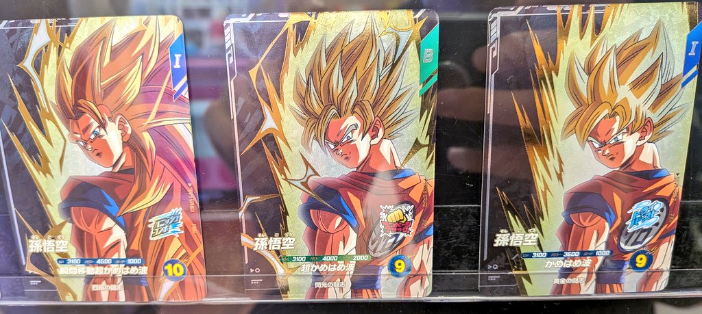 ゲルニカ tweet media