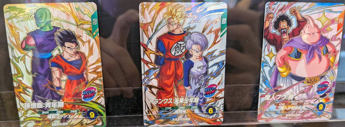 ゲルニカ tweet media