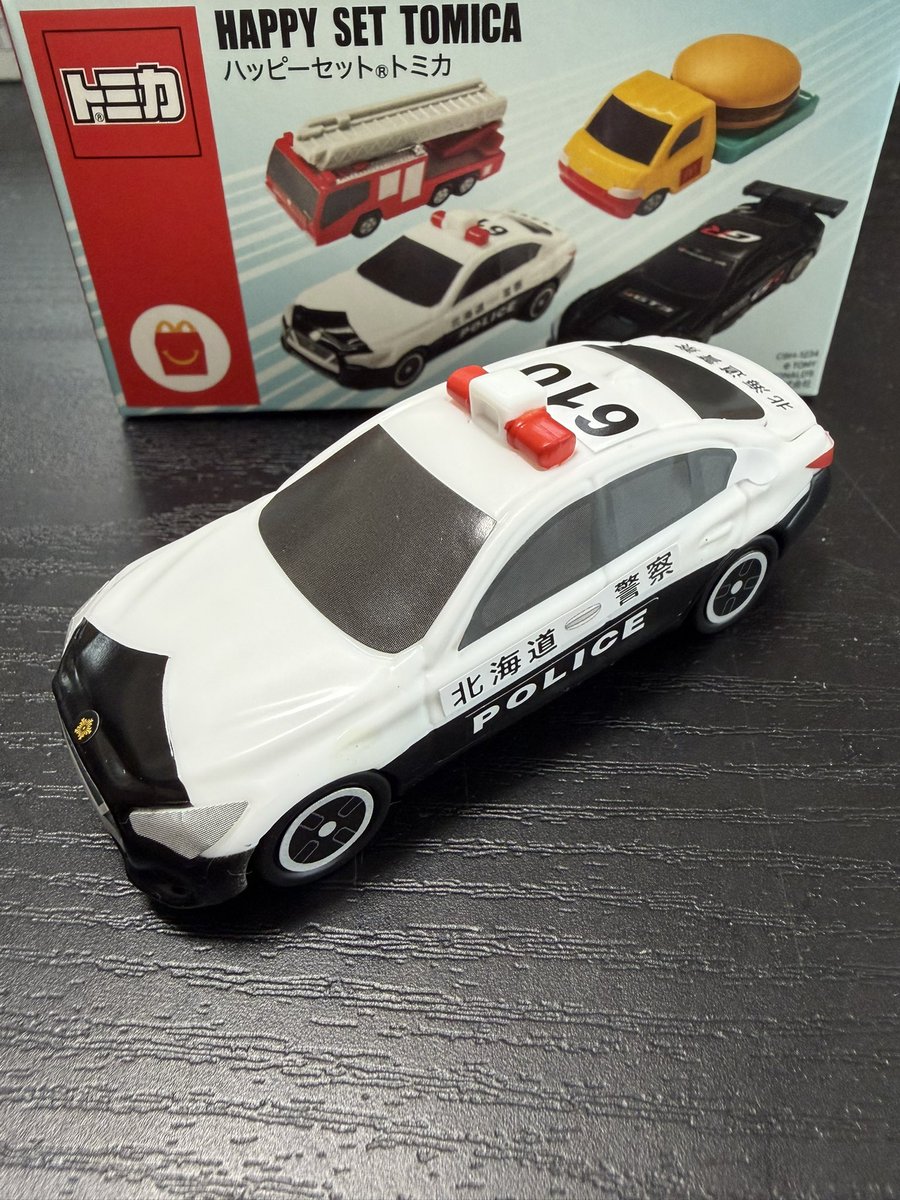 せばす／Sebas We🫶Seb tweet media