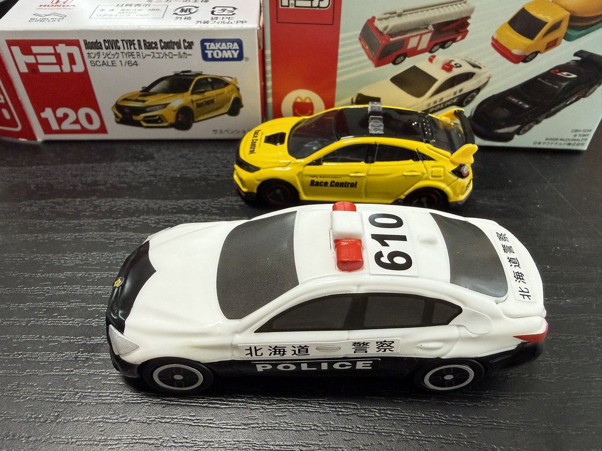 せばす／Sebas We🫶Seb tweet media